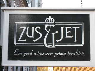 Snoepwinkel Zus&Jet